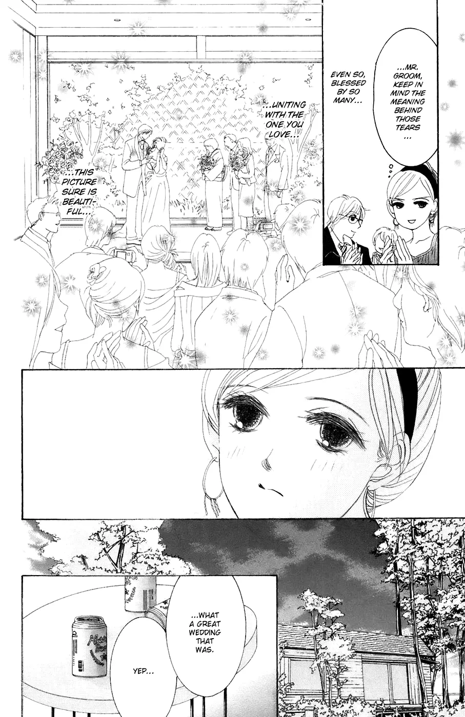 Hotaru no Hikari Chapter 33 page 17