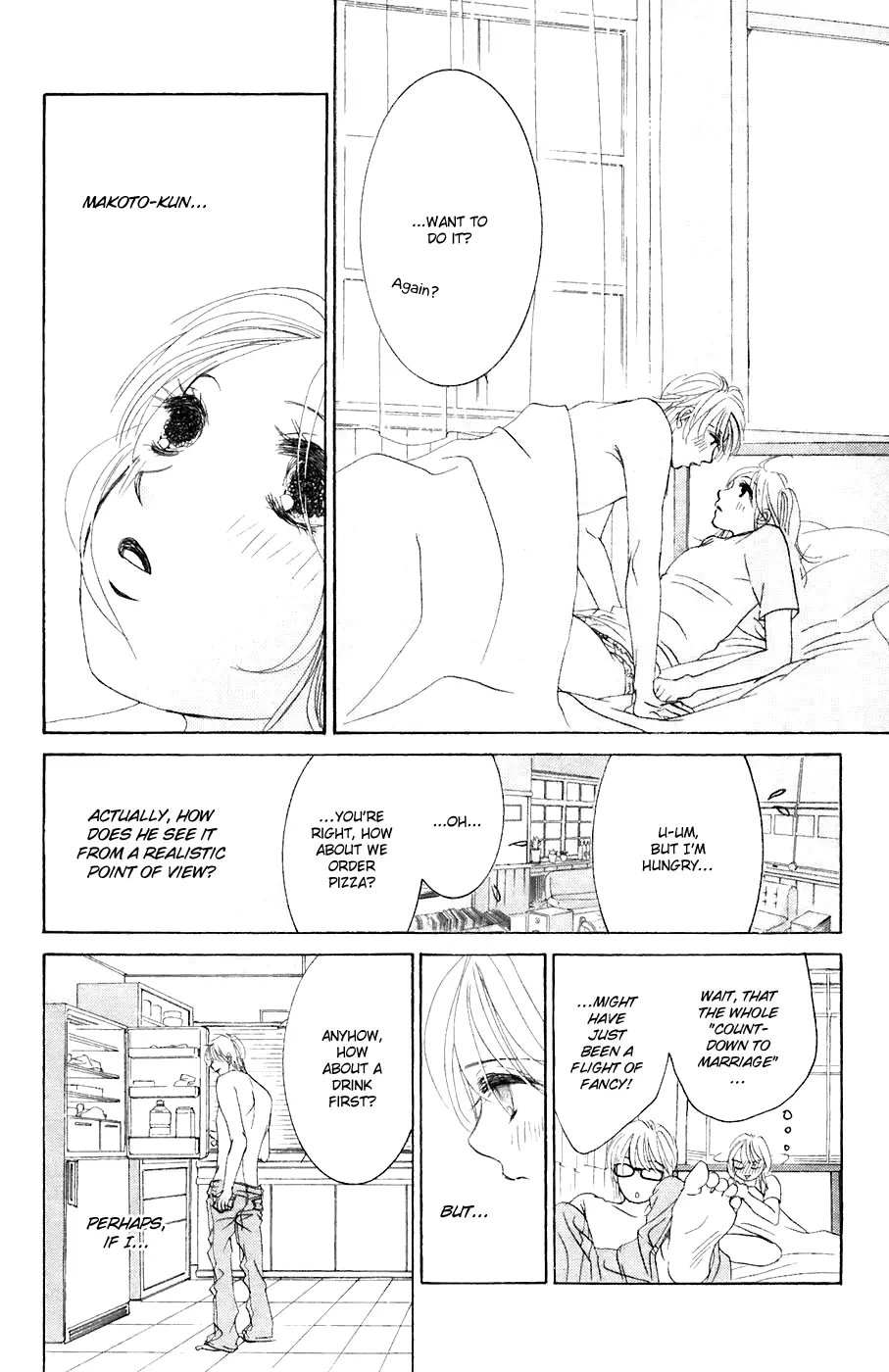 Hotaru no Hikari Chapter 33 page 19