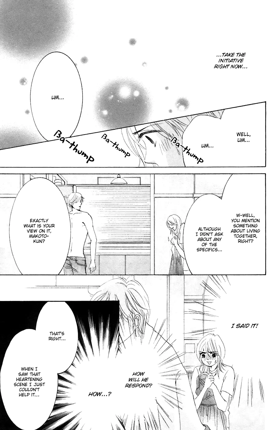 Hotaru no Hikari Chapter 33 page 20
