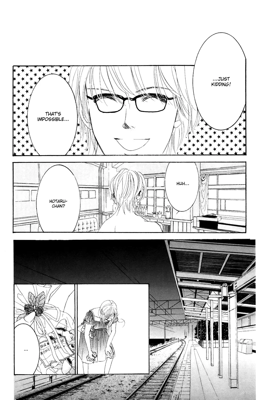 Hotaru no Hikari Chapter 33 page 22