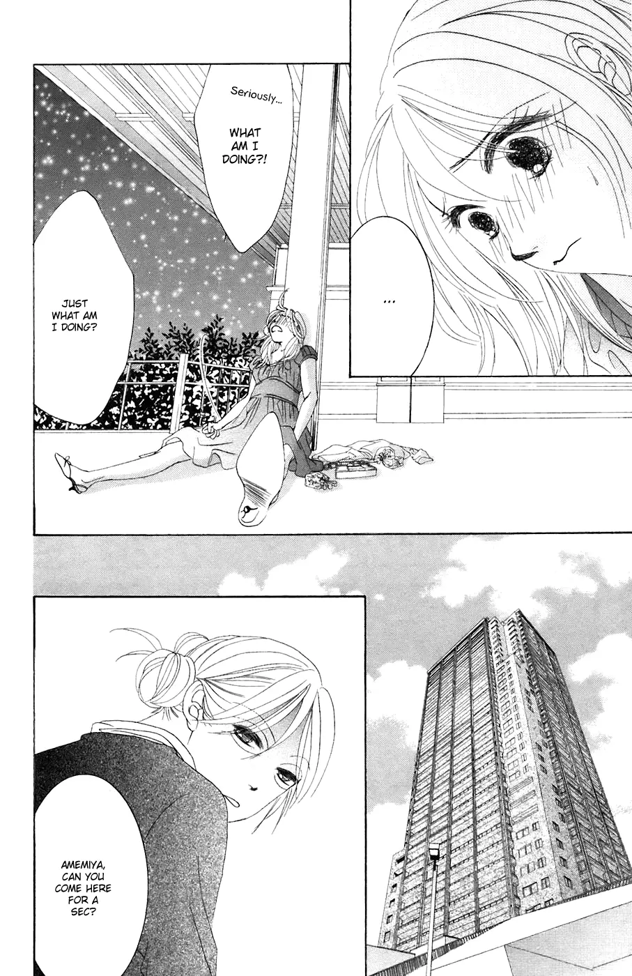 Hotaru no Hikari Chapter 33 page 23