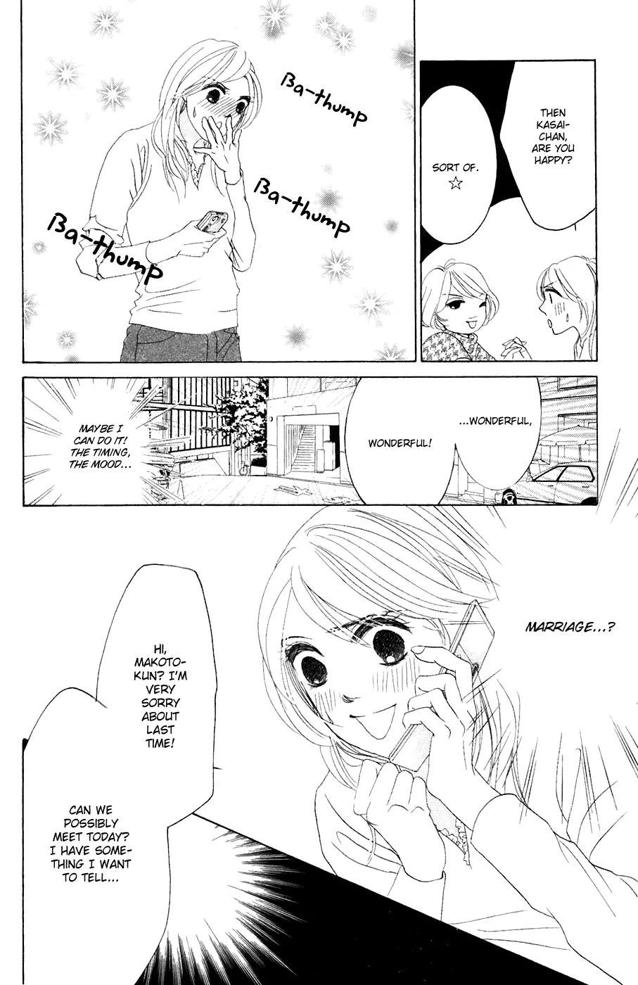 Hotaru no Hikari Chapter 33 page 33