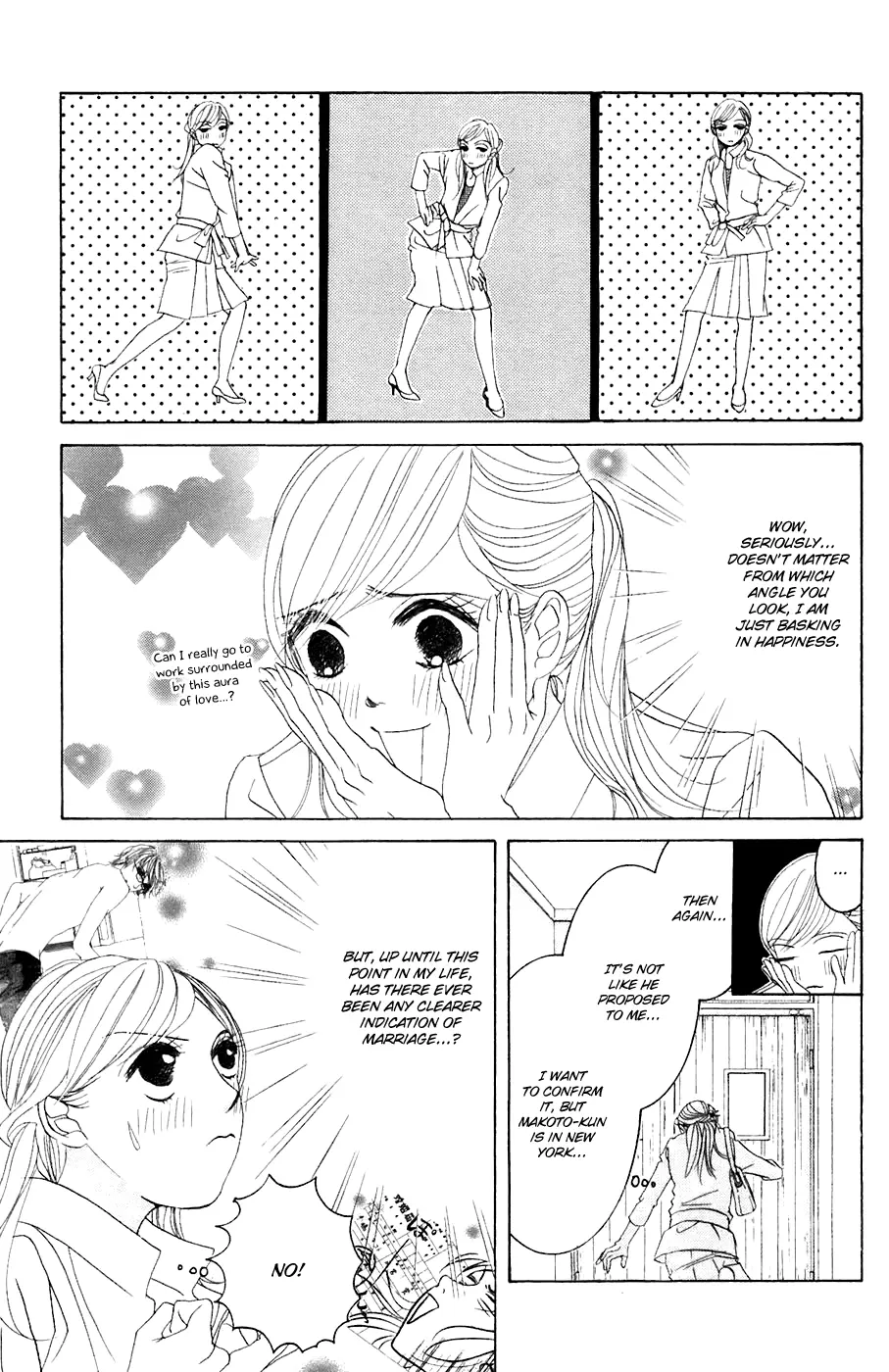 Hotaru no Hikari Chapter 34 page 4