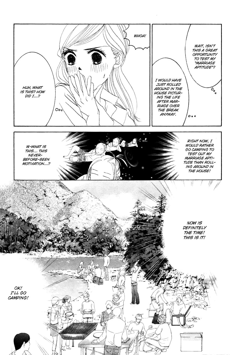 Hotaru no Hikari Chapter 34 page 6