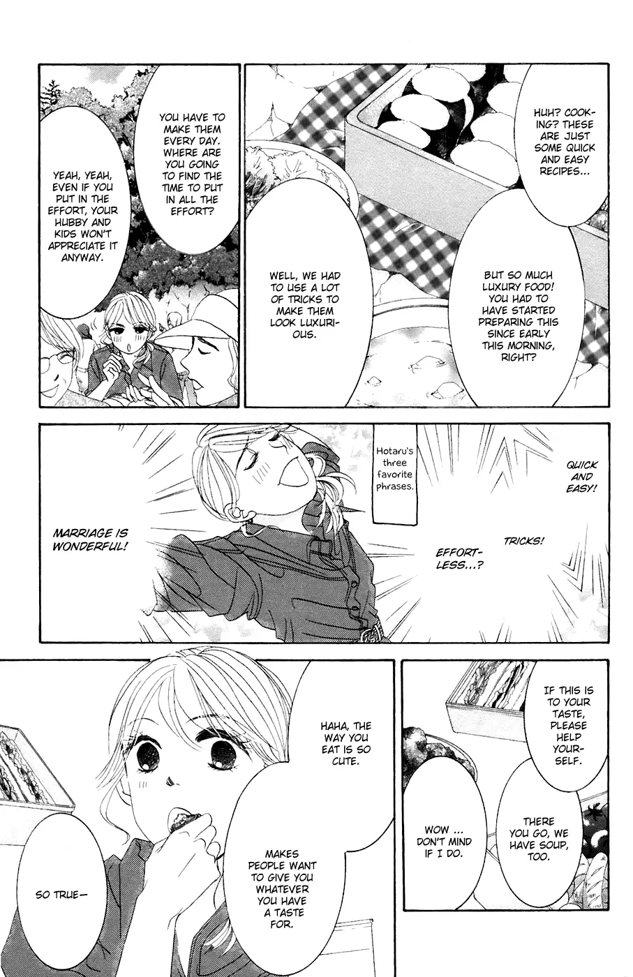 Hotaru no Hikari Chapter 34 page 8