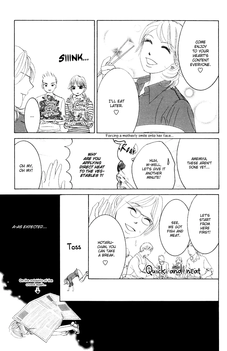 Hotaru no Hikari Chapter 34 page 10