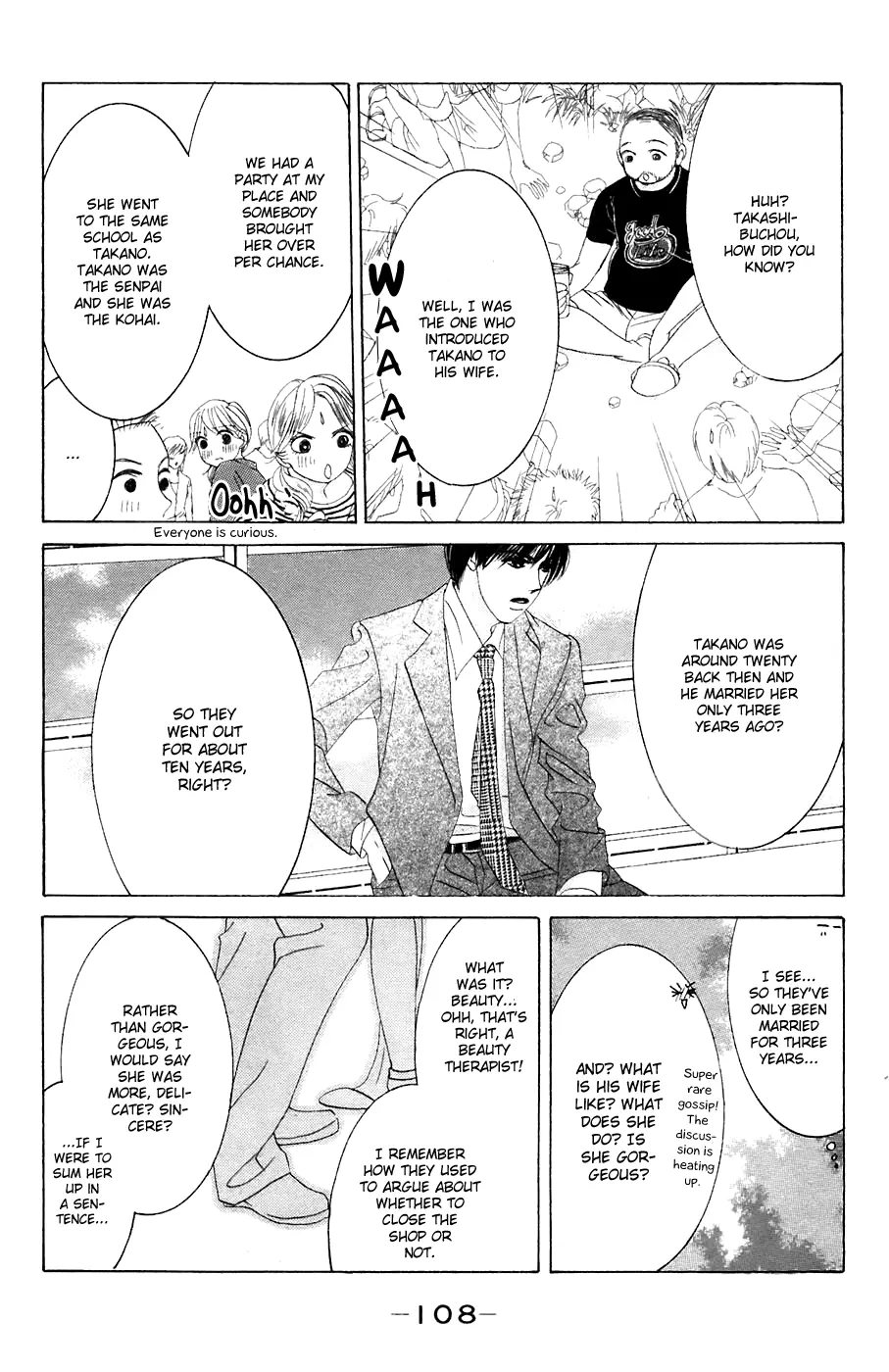 Hotaru no Hikari Chapter 34 page 13