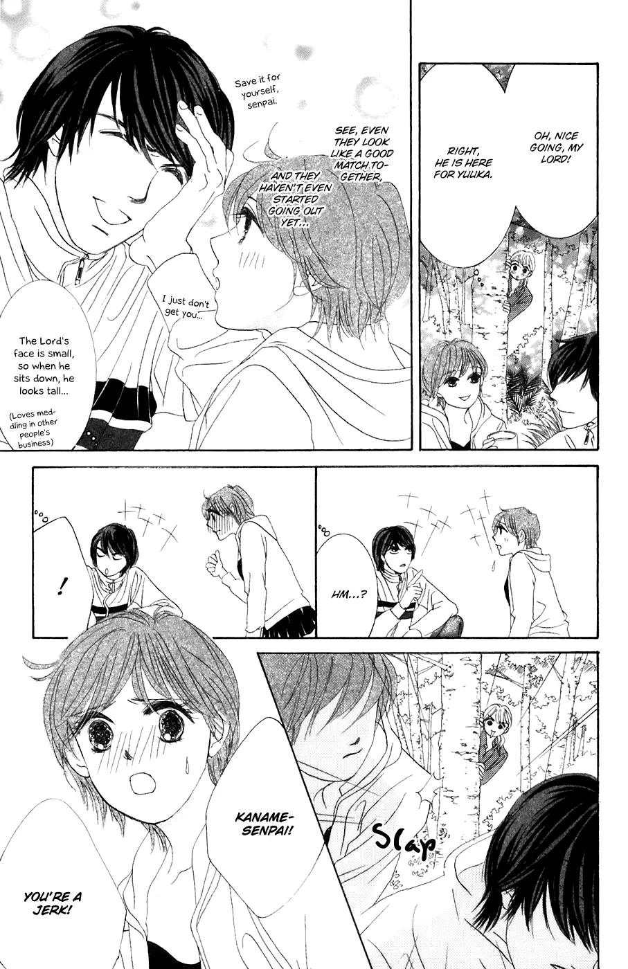 Hotaru no Hikari Chapter 34 page 18