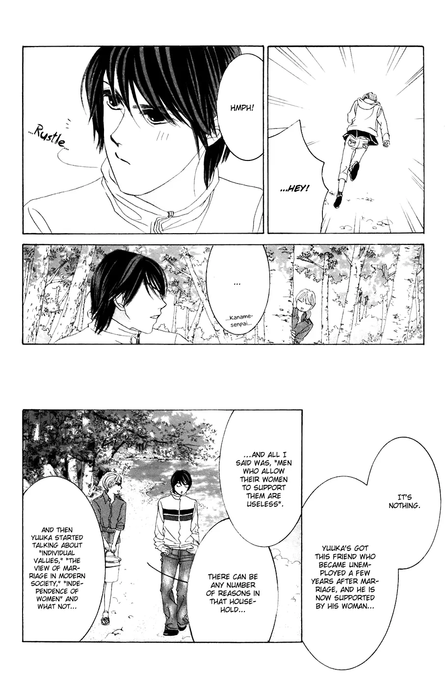 Hotaru no Hikari Chapter 34 page 19
