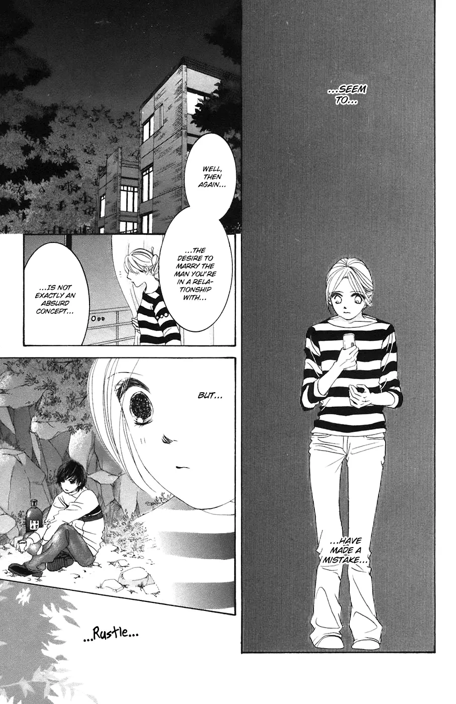 Hotaru no Hikari Chapter 34 page 24