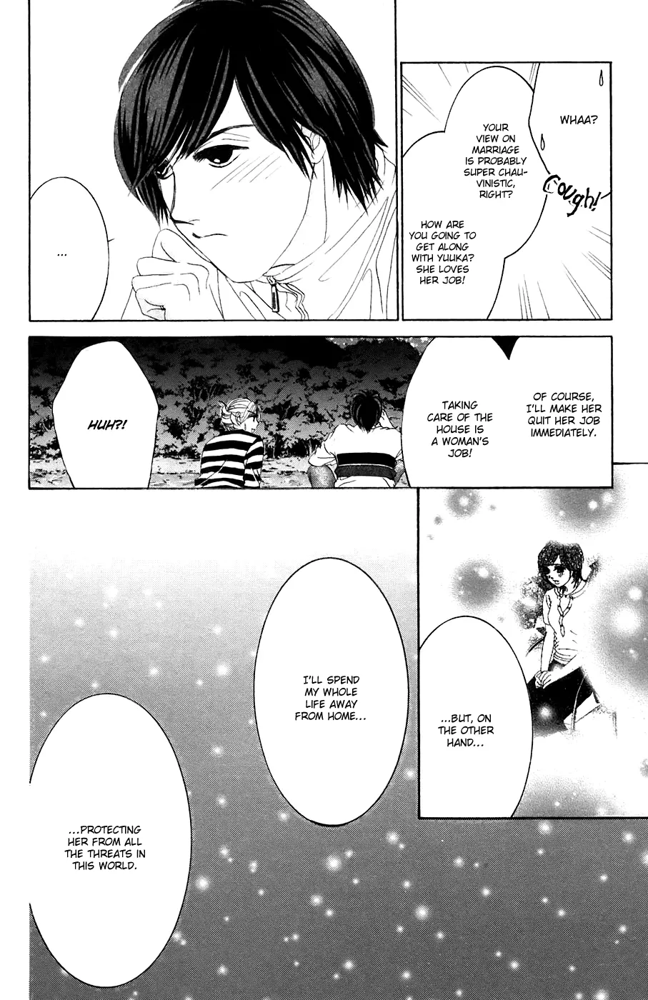 Hotaru no Hikari Chapter 34 page 27
