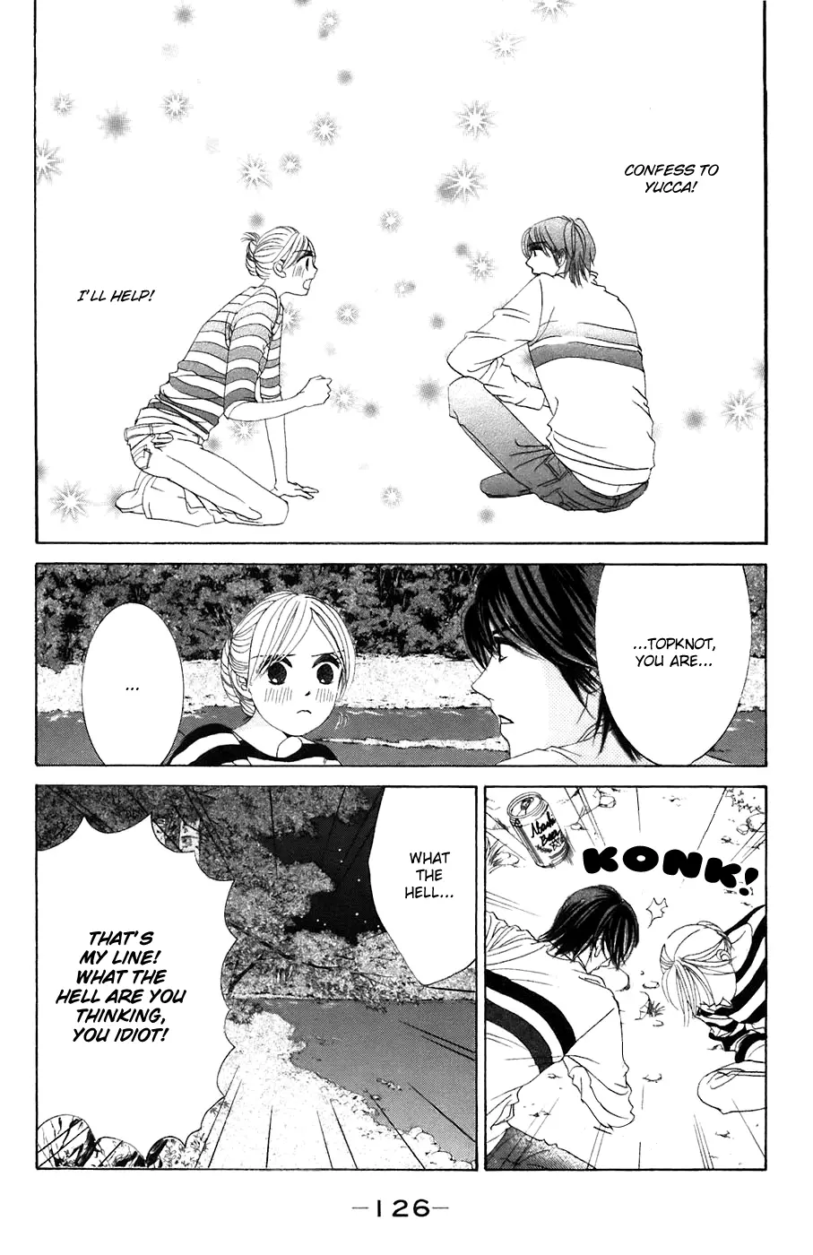 Hotaru no Hikari Chapter 35 page 3