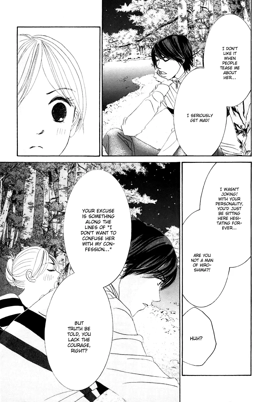 Hotaru no Hikari Chapter 35 page 4