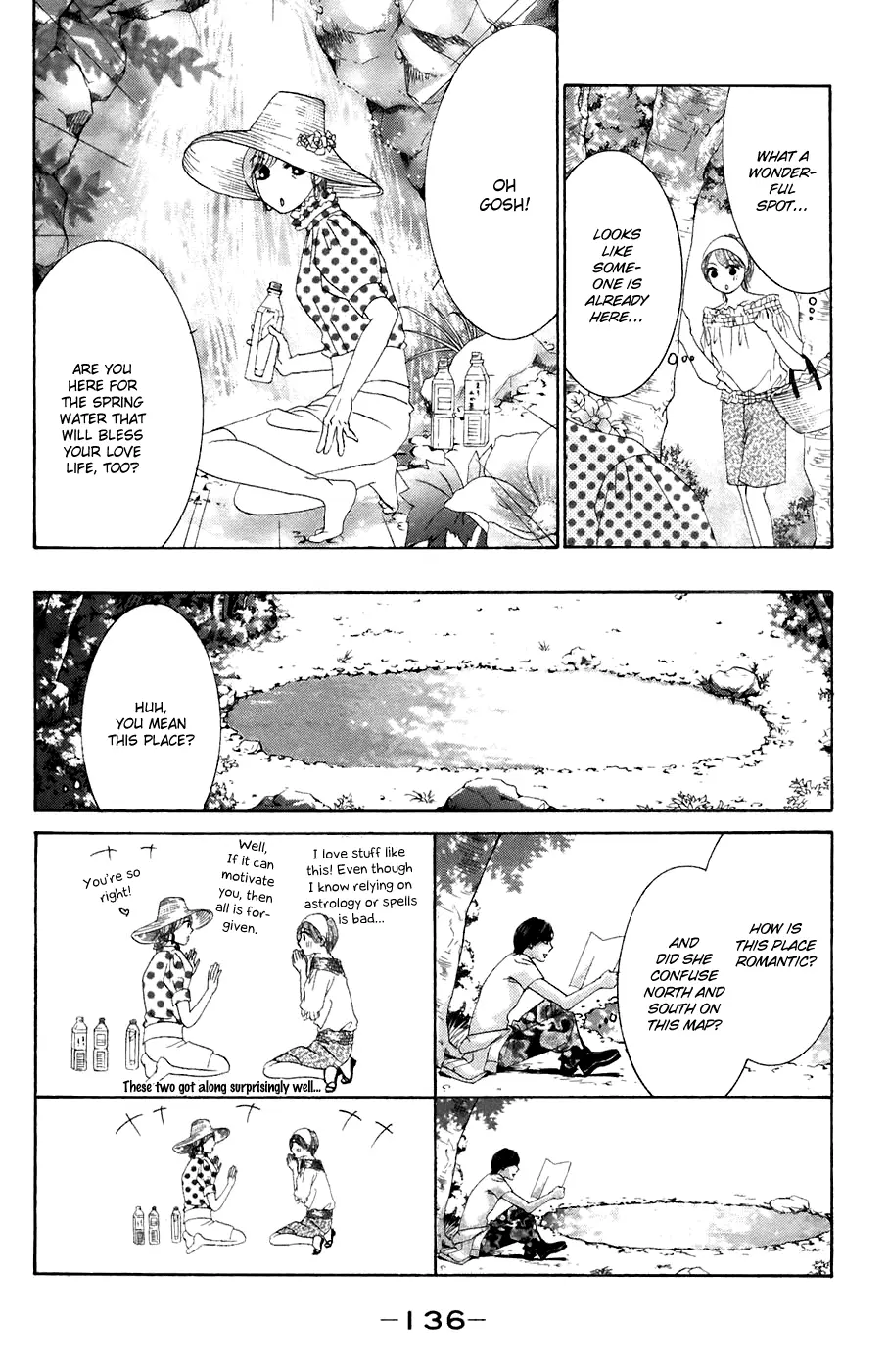 Hotaru no Hikari Chapter 35 page 13