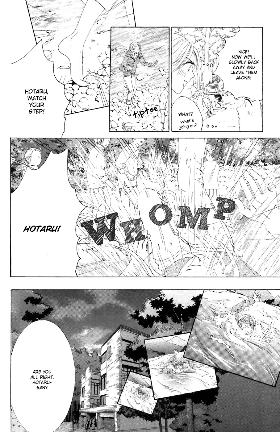 Hotaru no Hikari Chapter 35 page 15