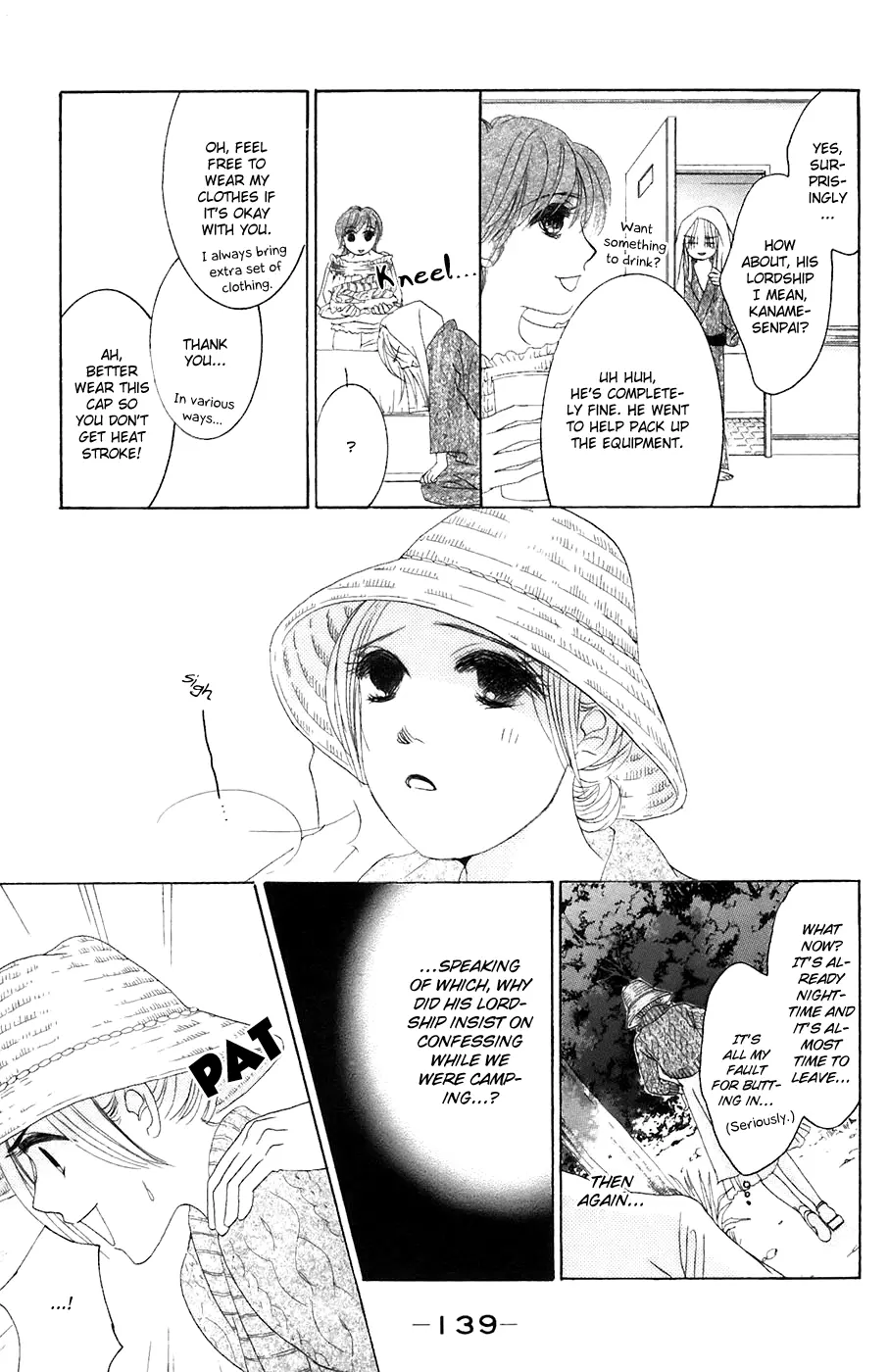 Hotaru no Hikari Chapter 35 page 16