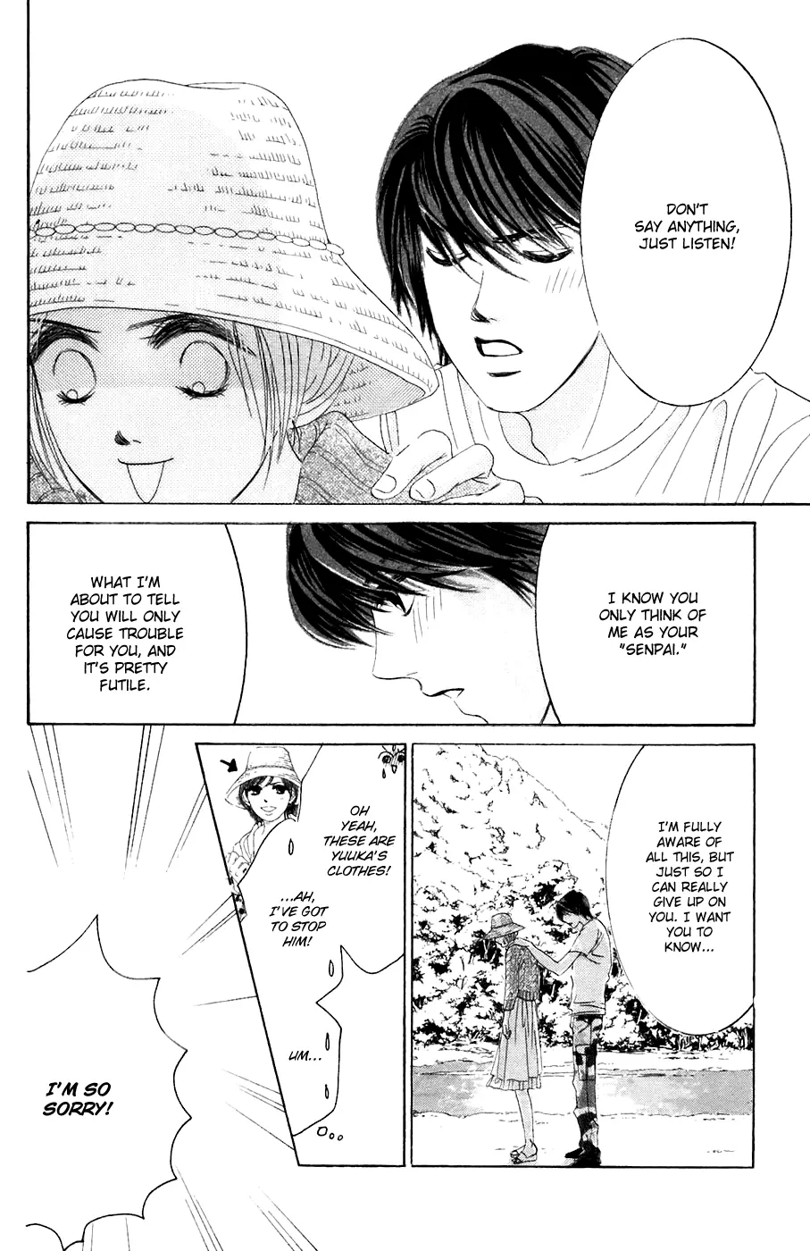 Hotaru no Hikari Chapter 35 page 17
