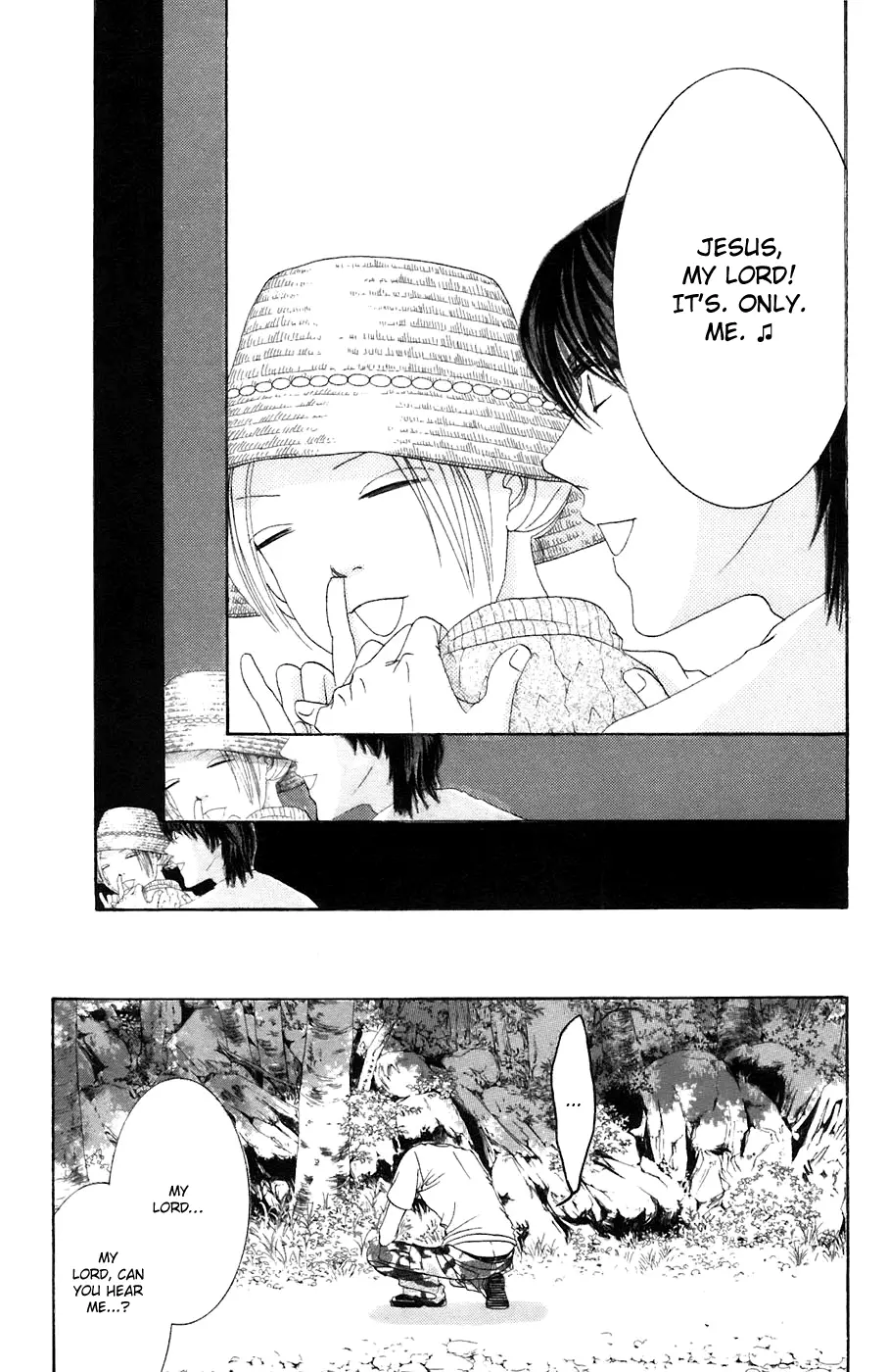 Hotaru no Hikari Chapter 35 page 18