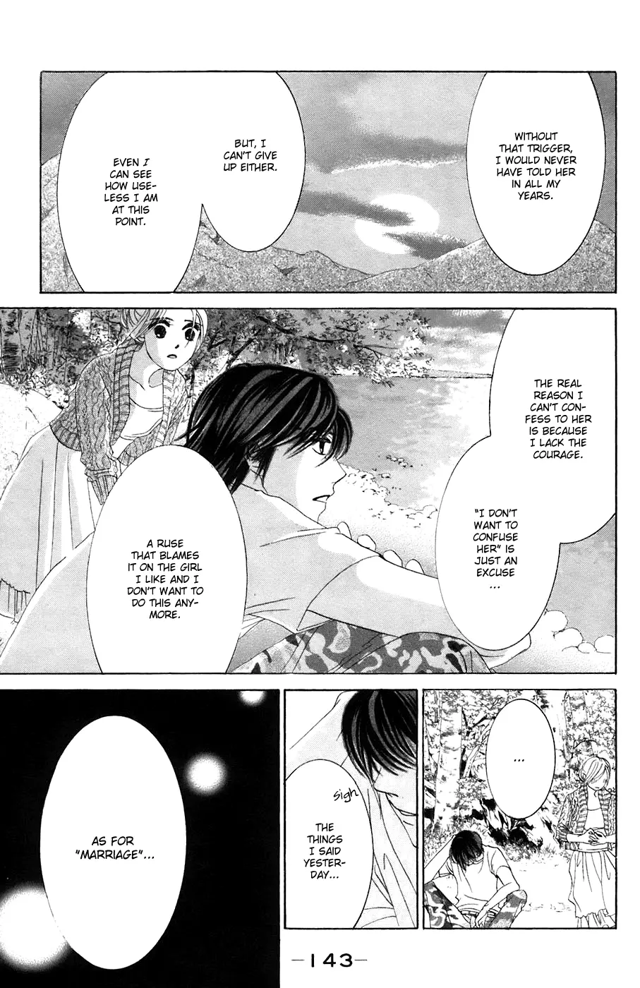 Hotaru no Hikari Chapter 35 page 20