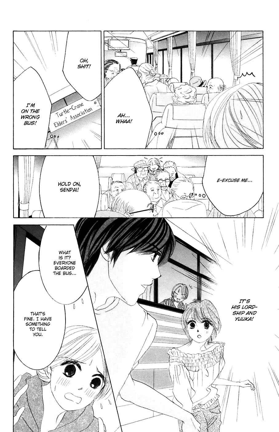 Hotaru no Hikari Chapter 35 page 23