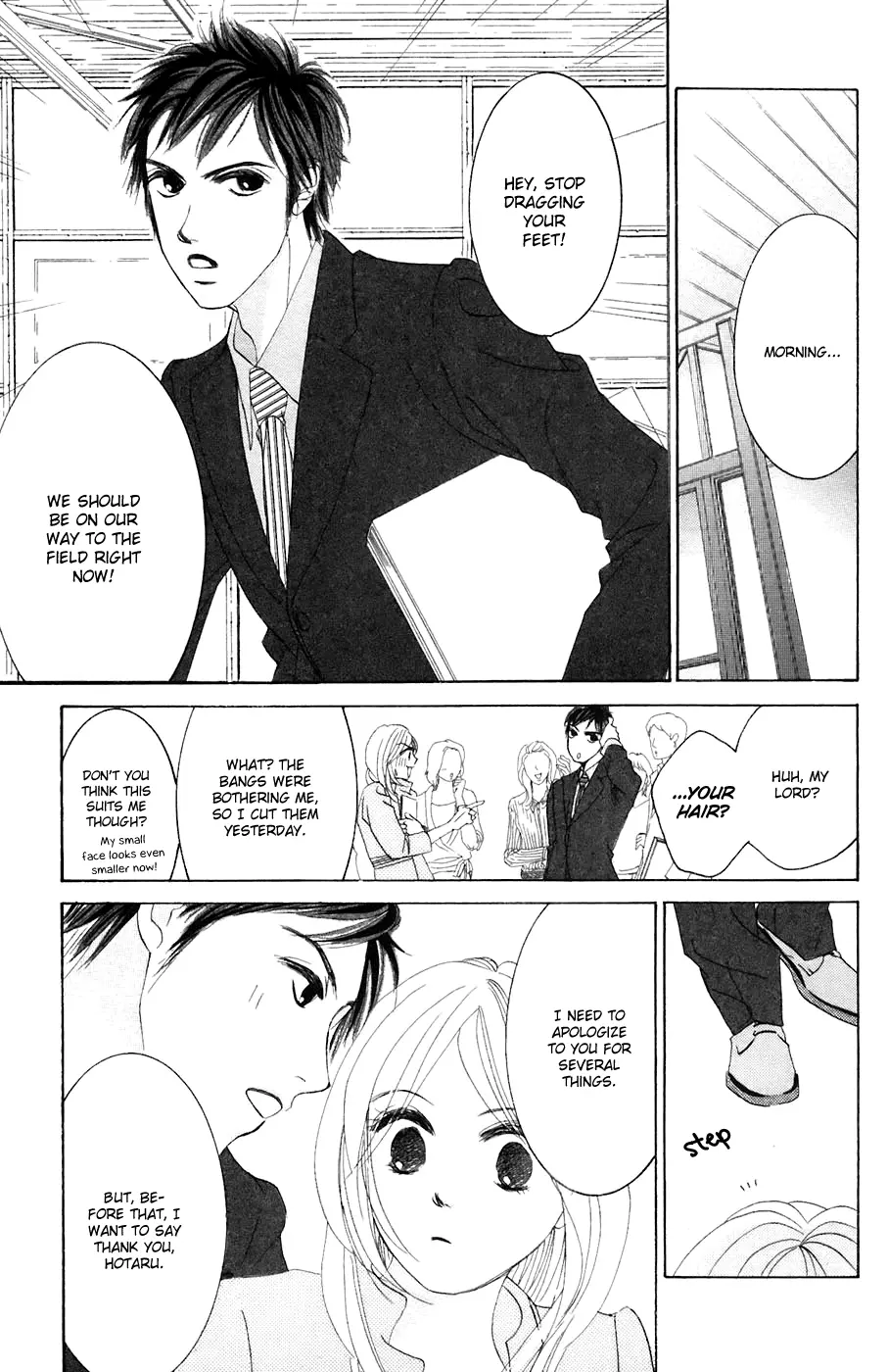 Hotaru no Hikari Chapter 35 page 28