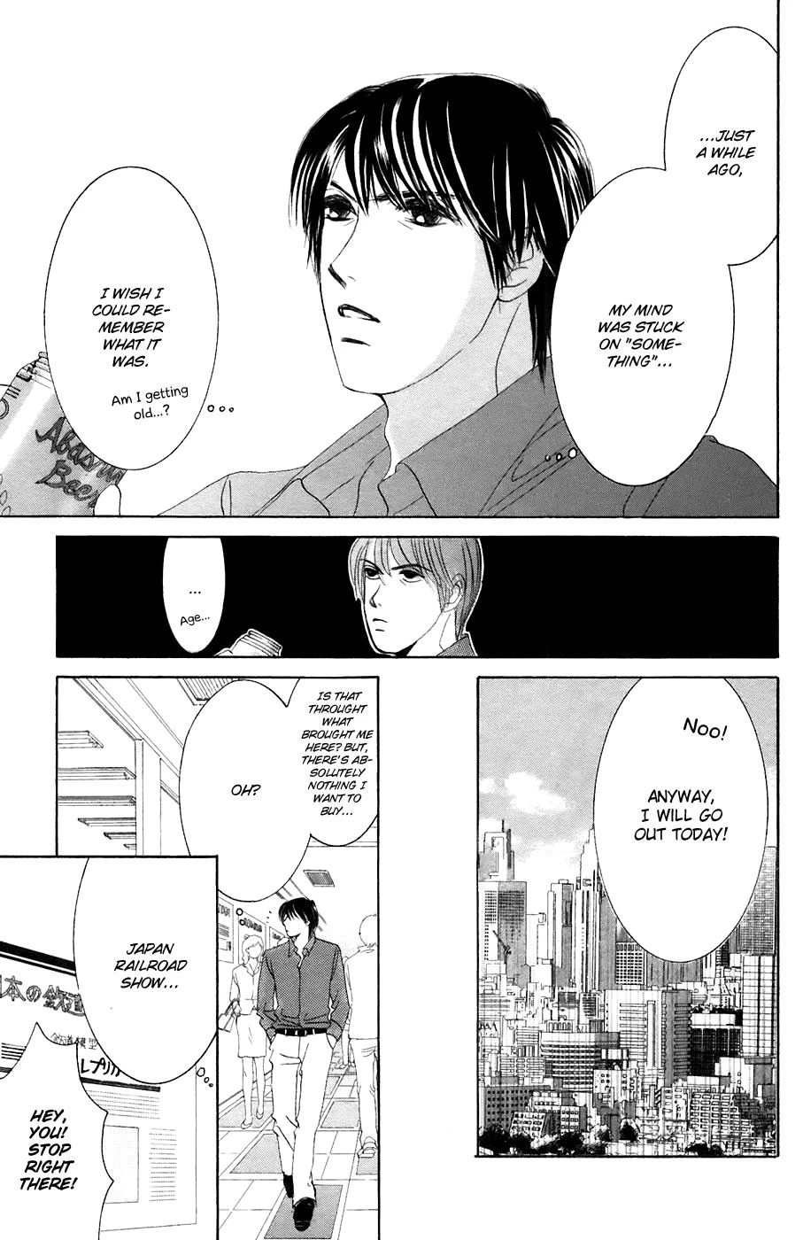 Hotaru no Hikari Chapter 36 page 5