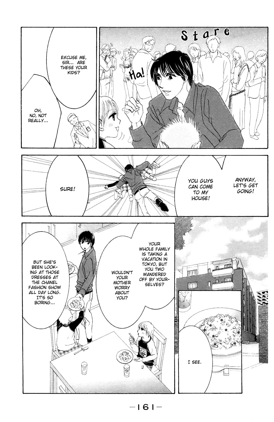 Hotaru no Hikari Chapter 36 page 7