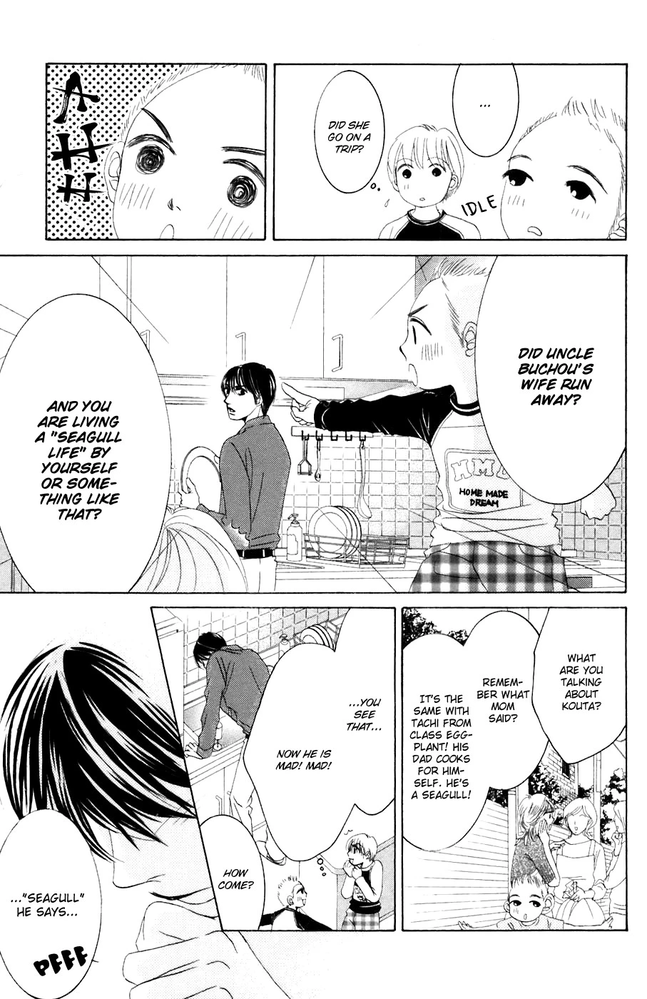 Hotaru no Hikari Chapter 36 page 9