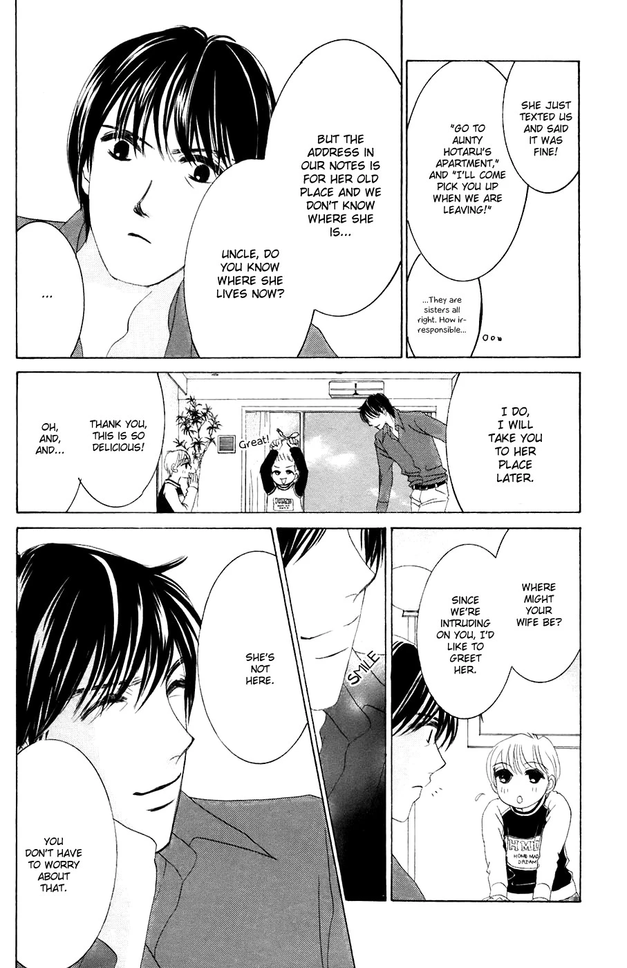 Hotaru no Hikari Chapter 36 page 8