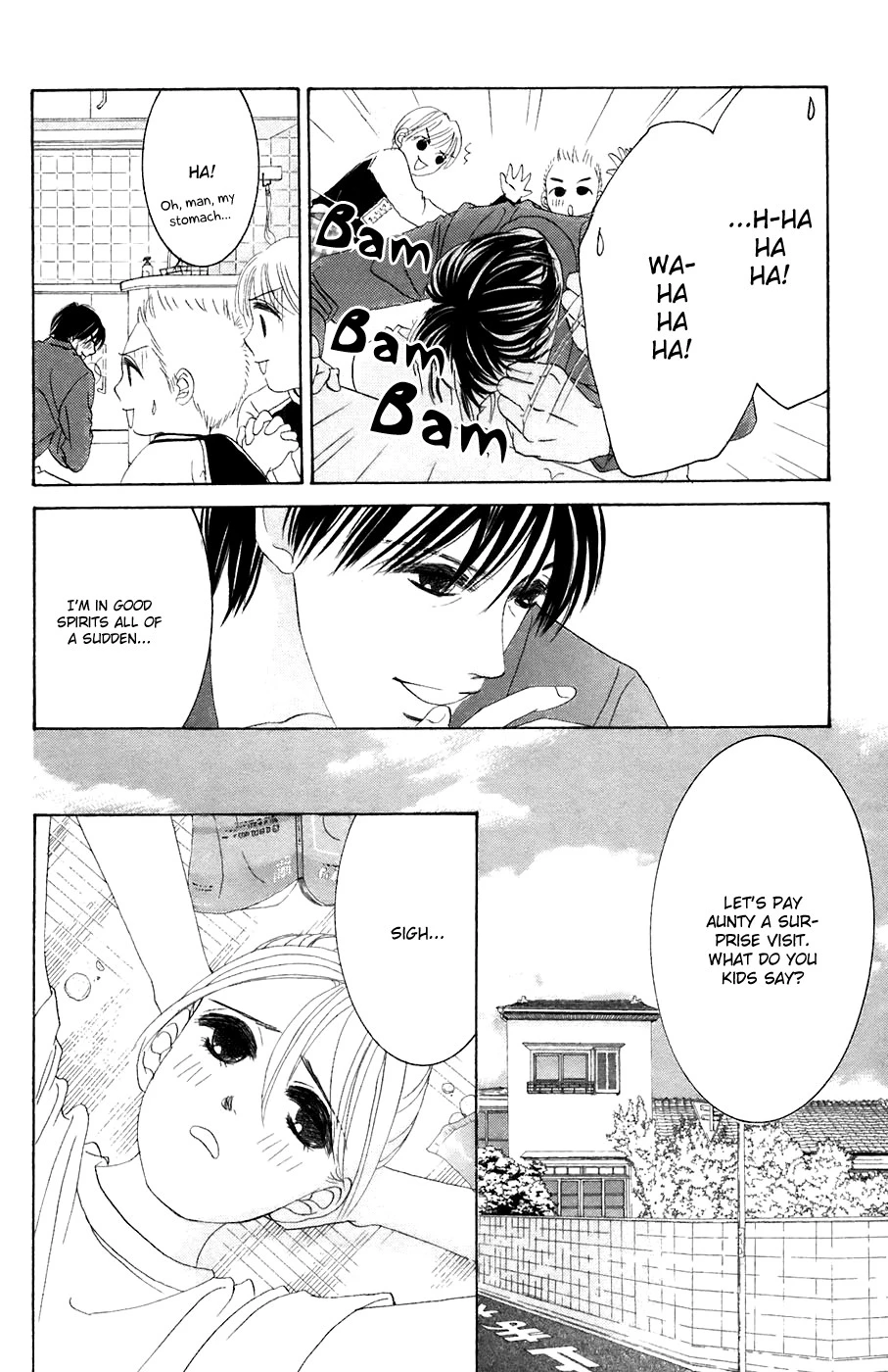 Hotaru no Hikari Chapter 36 page 10