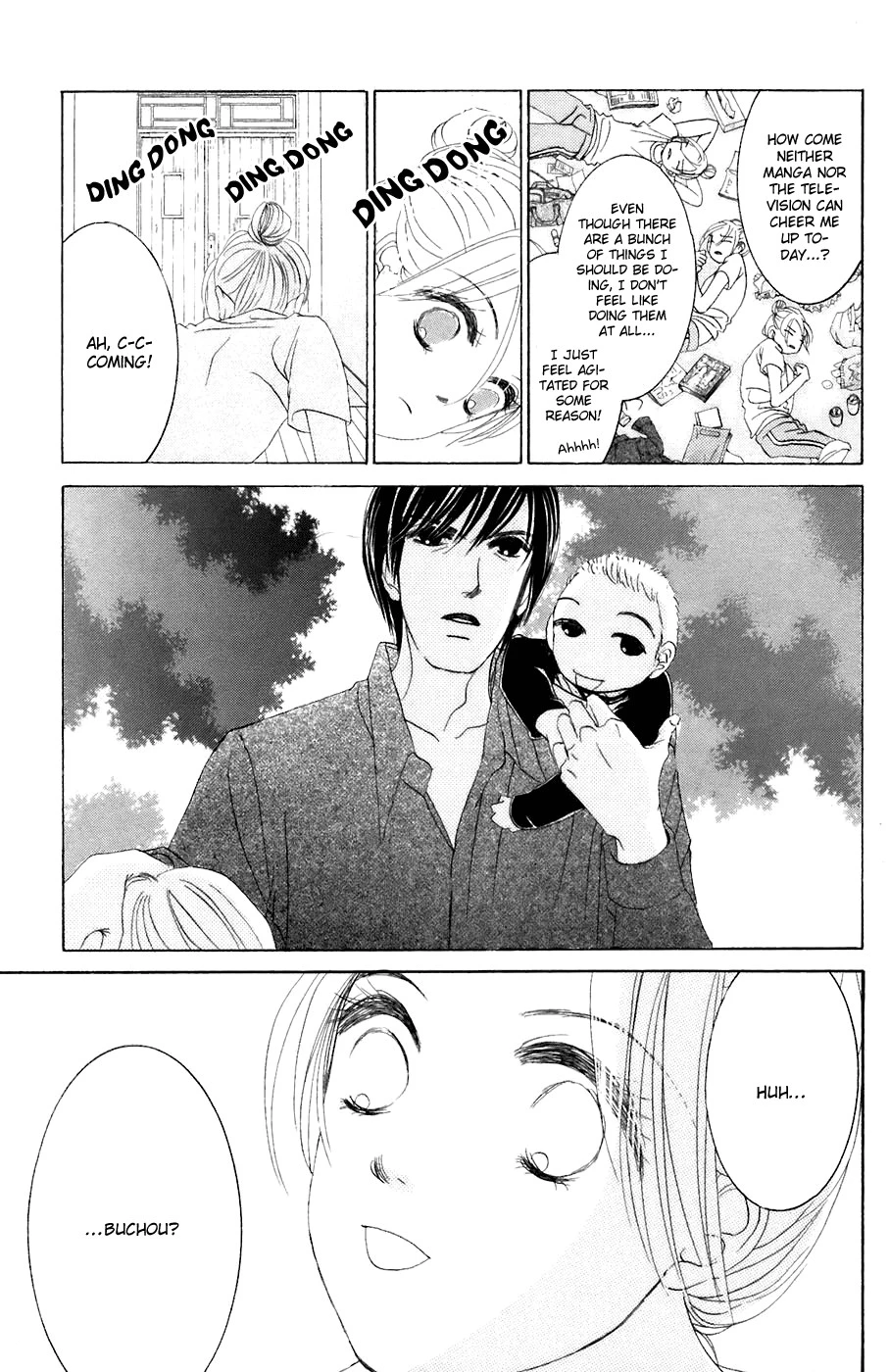 Hotaru no Hikari Chapter 36 page 11