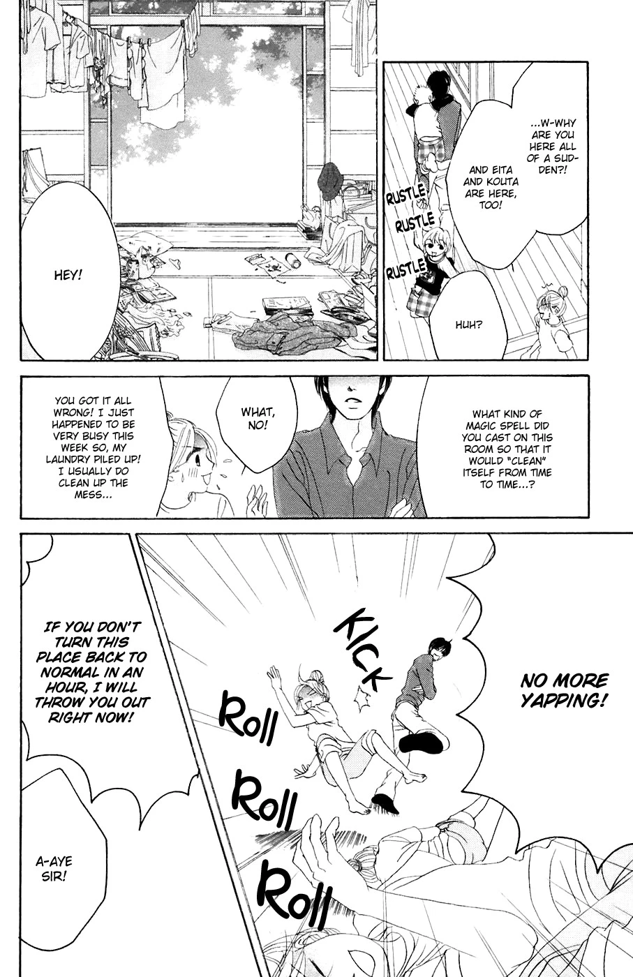 Hotaru no Hikari Chapter 36 page 12