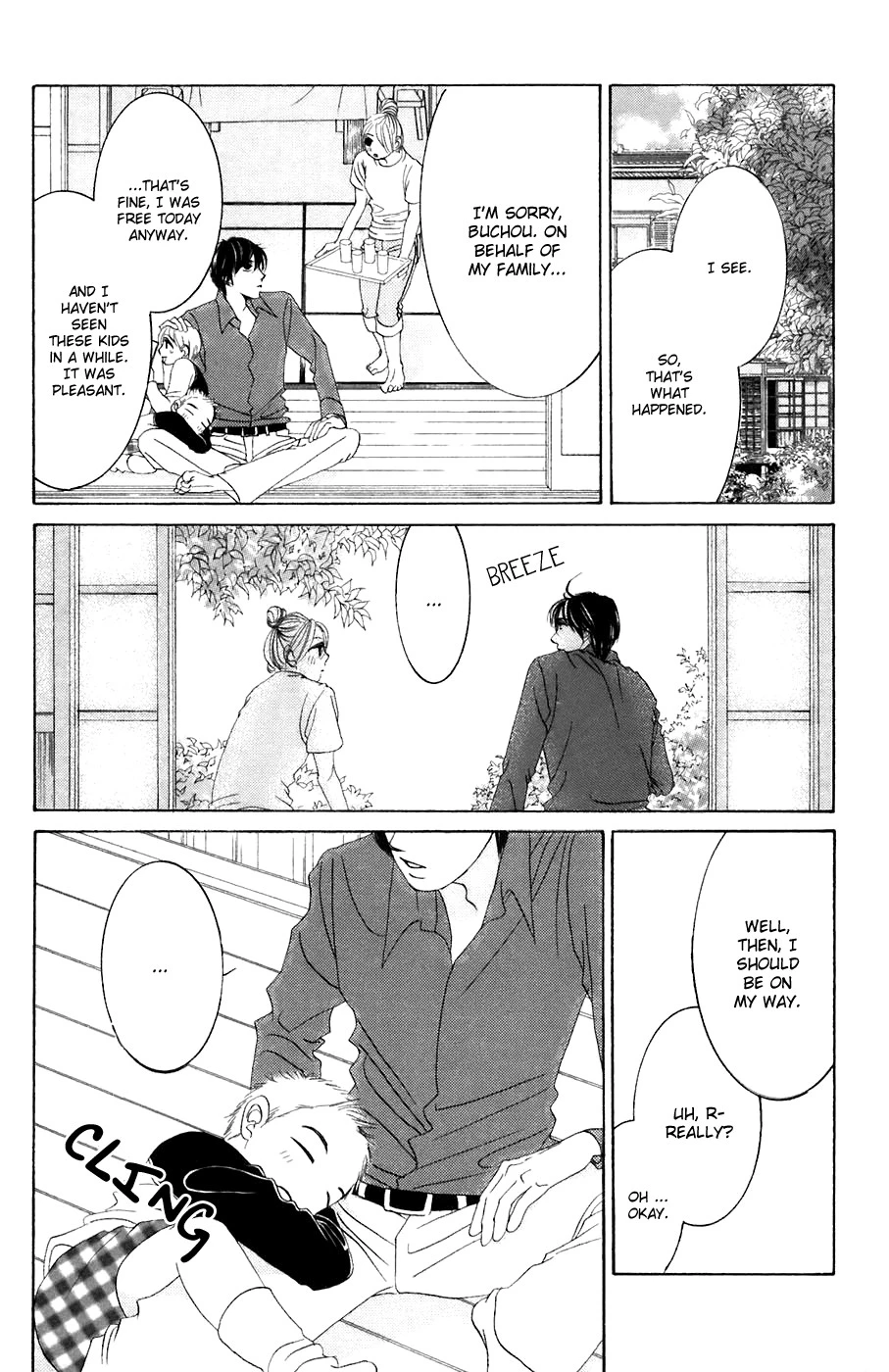 Hotaru no Hikari Chapter 36 page 14