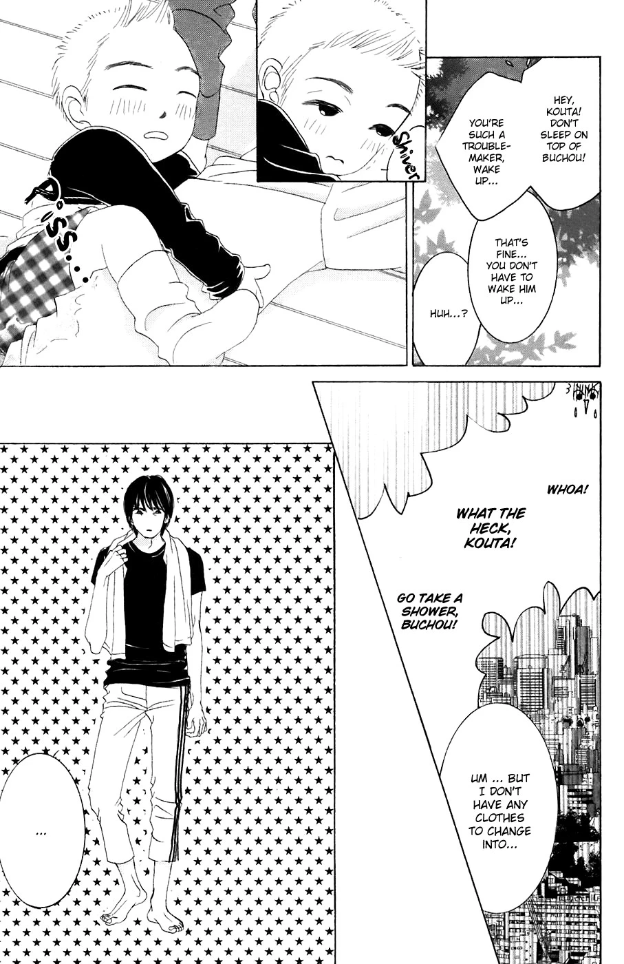 Hotaru no Hikari Chapter 36 page 15