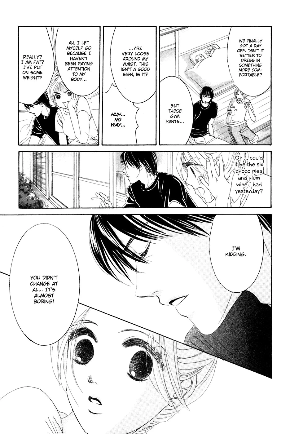 Hotaru no Hikari Chapter 36 page 17