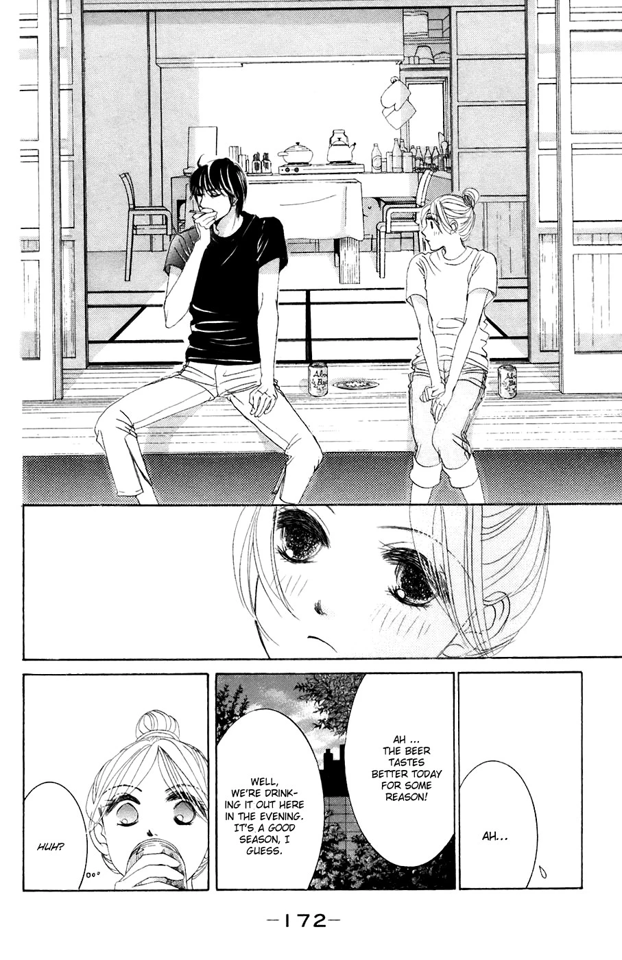 Hotaru no Hikari Chapter 36 page 18