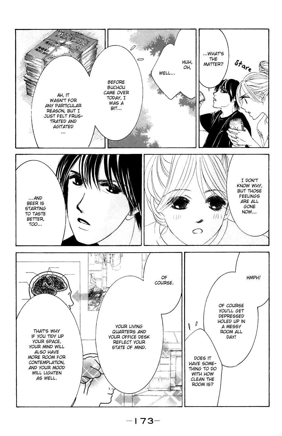 Hotaru no Hikari Chapter 36 page 19
