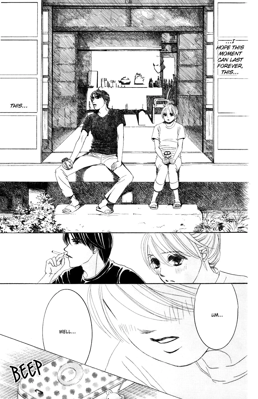 Hotaru no Hikari Chapter 36 page 21