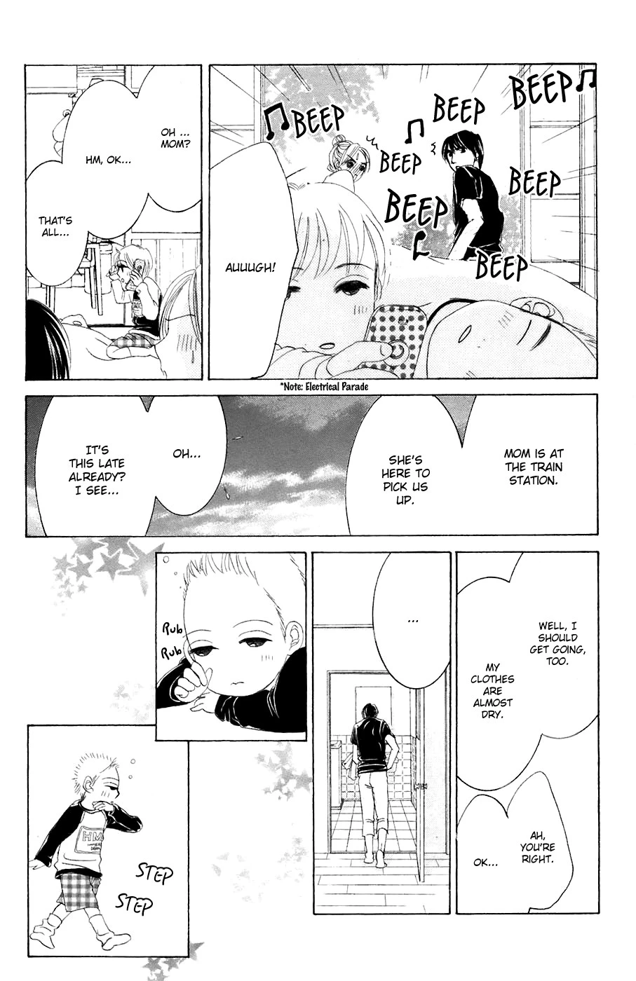 Hotaru no Hikari Chapter 36 page 22