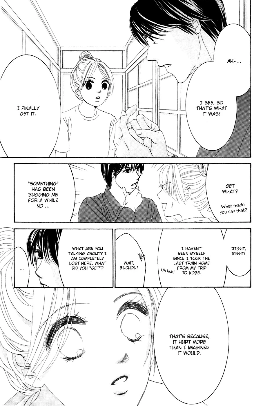 Hotaru no Hikari Chapter 36 page 25