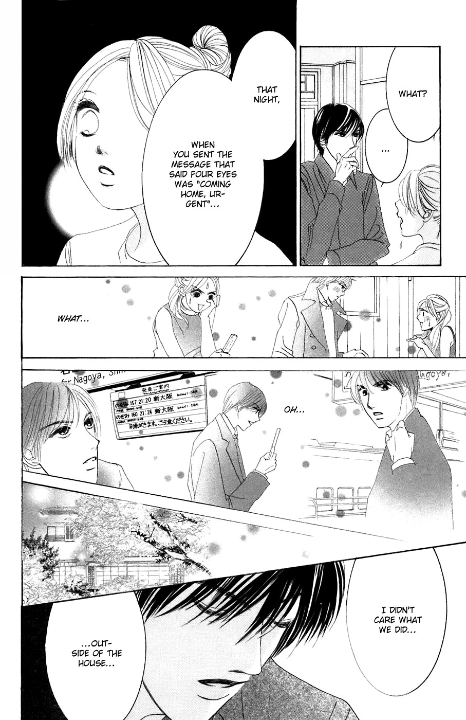Hotaru no Hikari Chapter 36 page 26