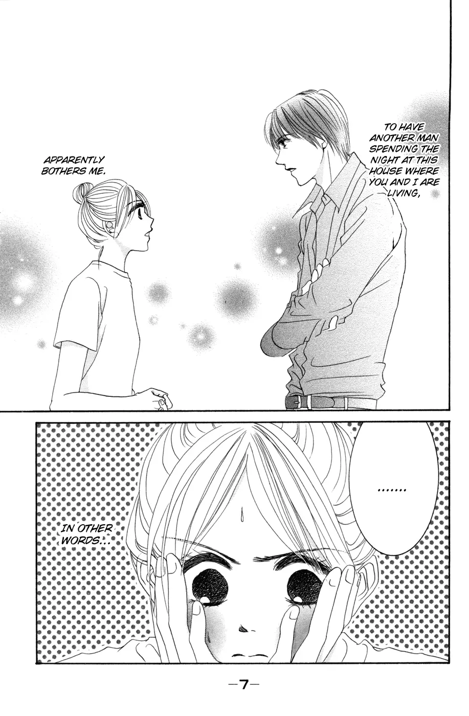 Hotaru no Hikari Chapter 37 page 7