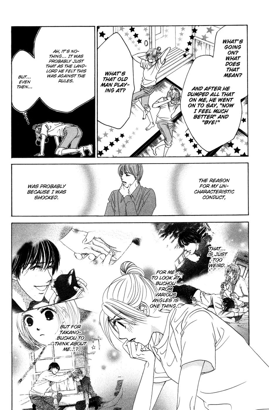 Hotaru no Hikari Chapter 37 page 8