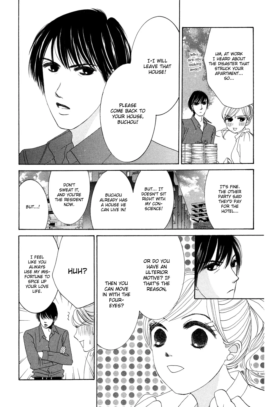 Hotaru no Hikari Chapter 37 page 11