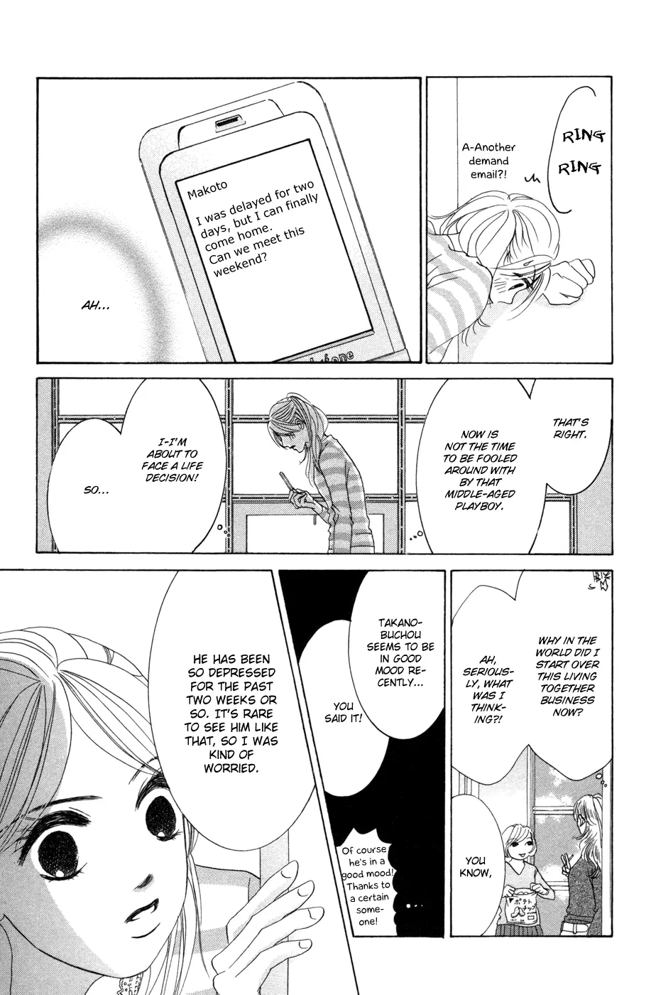 Hotaru no Hikari Chapter 37 page 19
