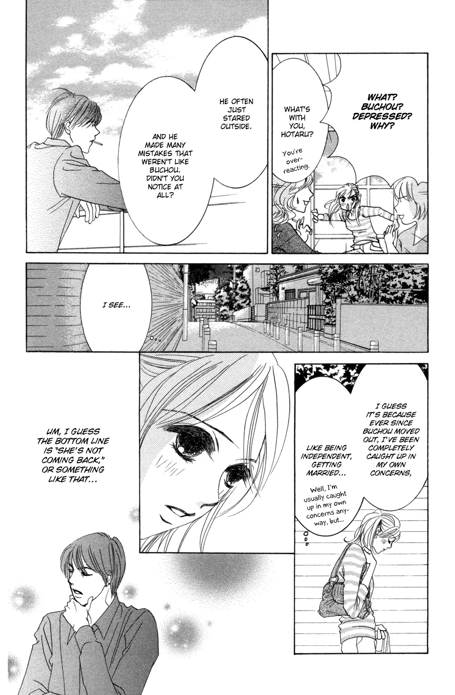 Hotaru no Hikari Chapter 37 page 20