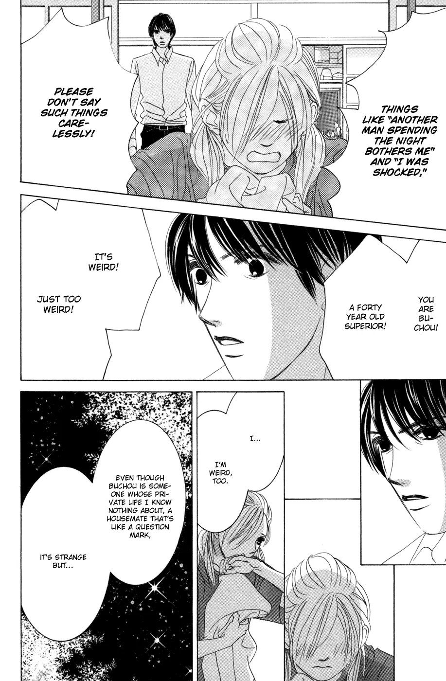 Hotaru no Hikari Chapter 37 page 26