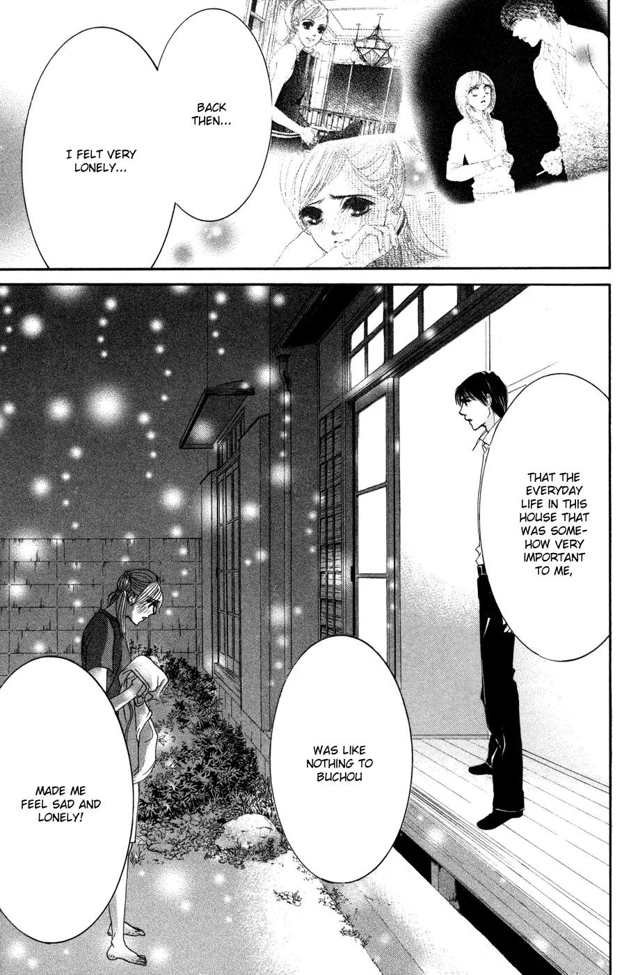Hotaru no Hikari Chapter 37 page 27