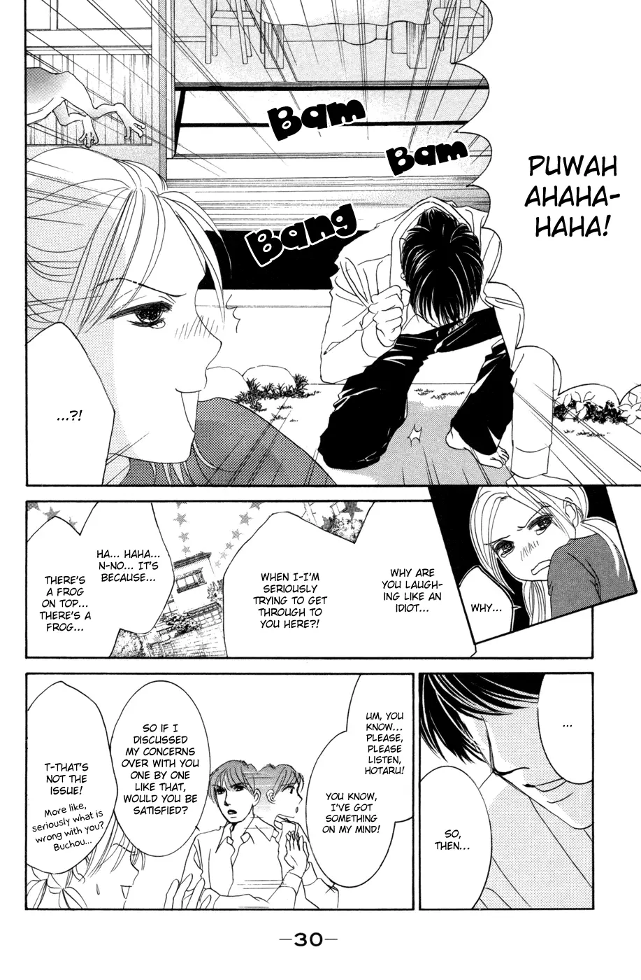 Hotaru no Hikari Chapter 37 page 30
