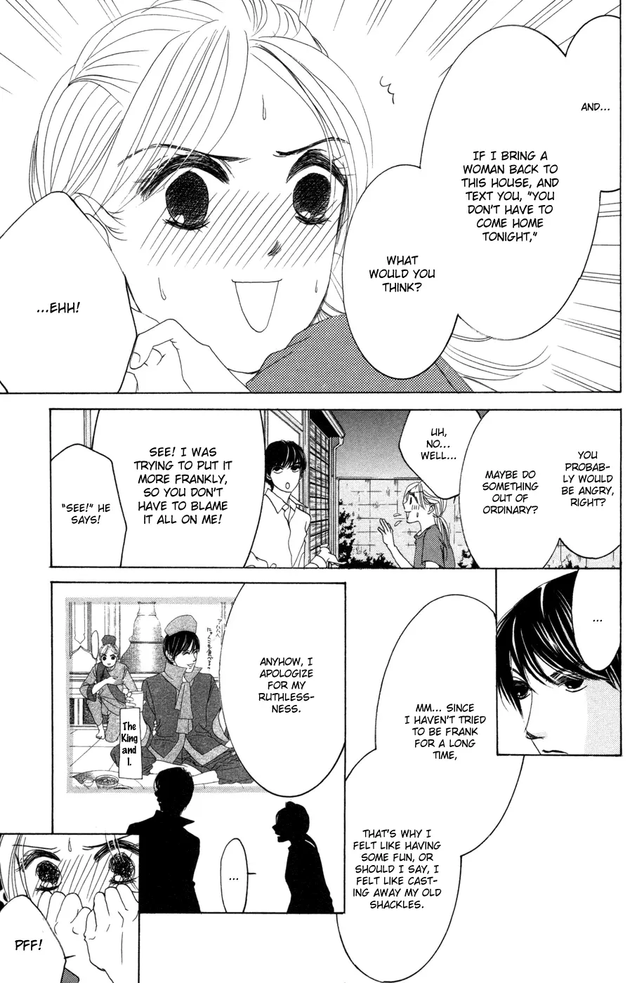 Hotaru no Hikari Chapter 37 page 31
